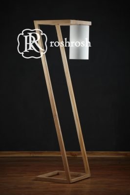 Berlin Teak Floor Lamp