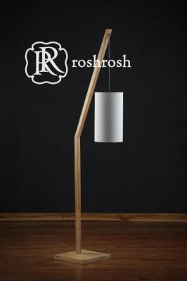 Boston Teak  Floor Lamp