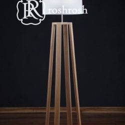 Brazilia Teak  Floor Lamp