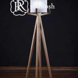 Geneve Teak  Floor Lamp