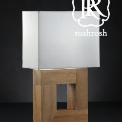 Berlin Teak Table Lamp