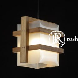 Boston Teak Hanging Lamp