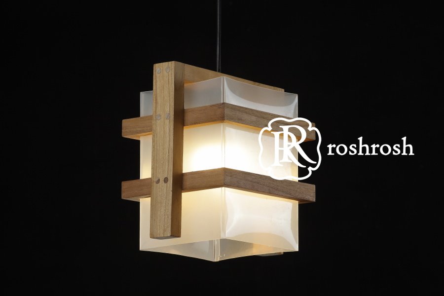 Boston Teak Hanging Lamp