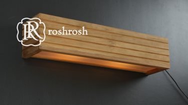 Budapest Teak Wall Lamp