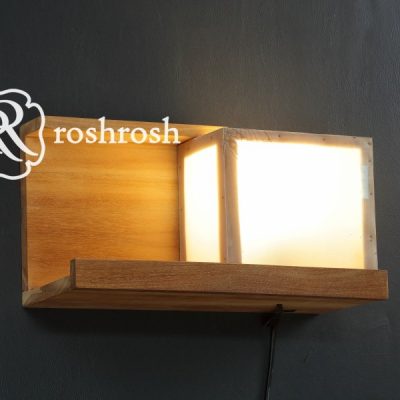 Dublin Teak Wall Lamp