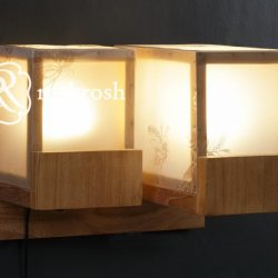 Hanoi Teak Wall Lamp