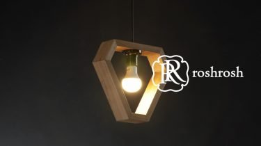 teak wood hanging lighting supplier