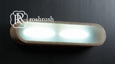 teak LED lights